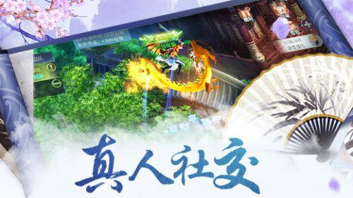 探探猫宝石岛2