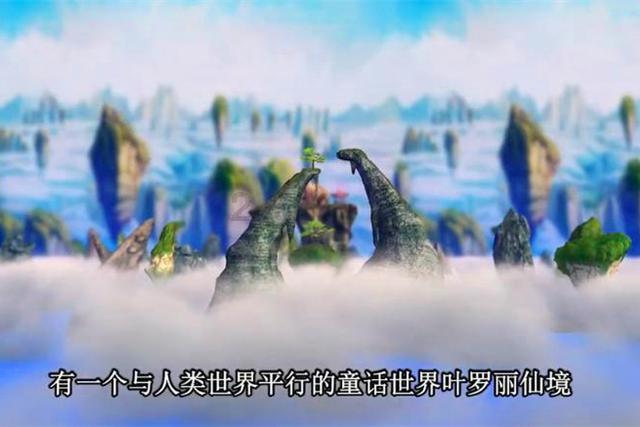 女武神：苍蓝革命