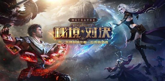工业经济发展奏响“最强音”