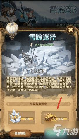 放飞笼中鸟