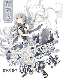 空洞骑士