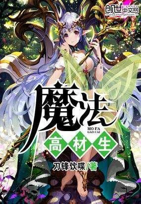 贪玩蓝月