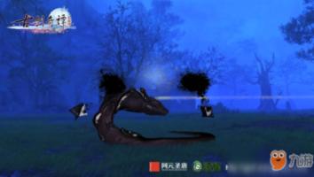 如何制作腊鱼？游戏画面