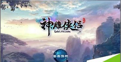 超级坦克联盟3