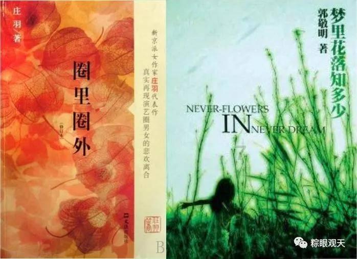 【新春走基层】组图丨民勤县农资储备充足 春耕生产有保障
