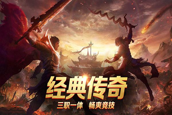 道家思想的精华是什么?游戏画面