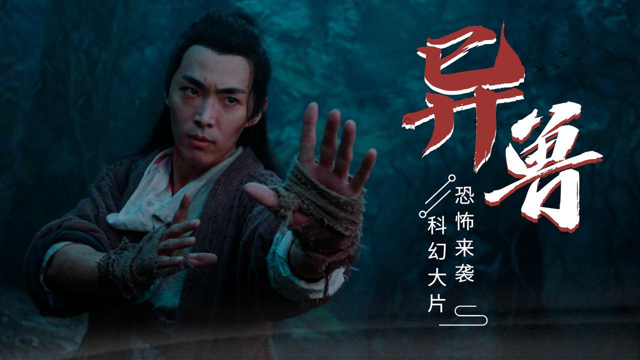 补救措施