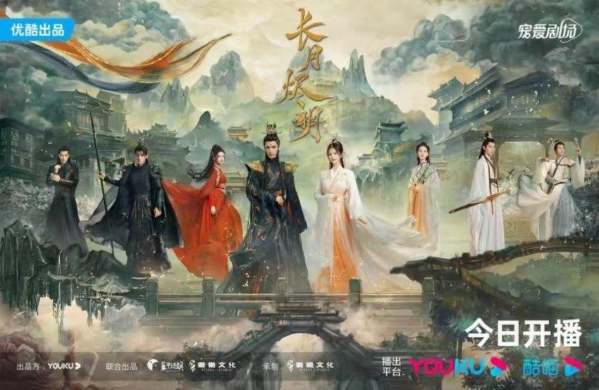 逃离外星人森林