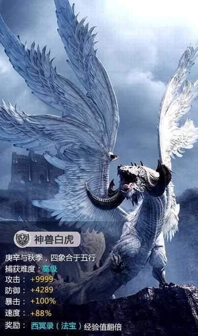 逃离游戏研究中心