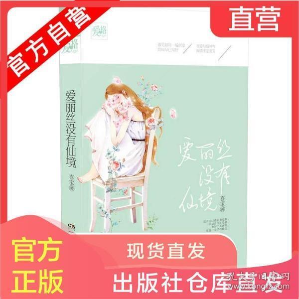 九州海上牧云记