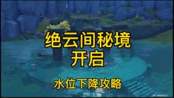 冠军射击手