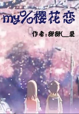 郭敬明节目落泪，李安“老年人生新检讨”，自知之明对于一个人有多重要？