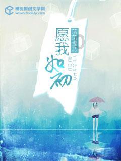假劣物品