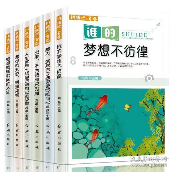 「探知问答」-一站式解答你的问题