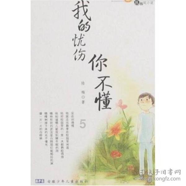 电熨斗危害多大？测评师揭晓四大负面隐患危险