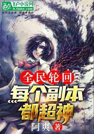 海盗寻宝记