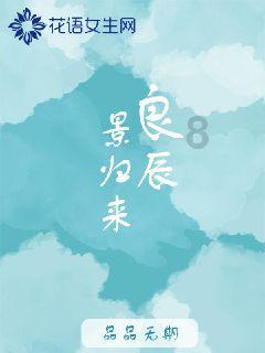 猎人的生存日记加强版