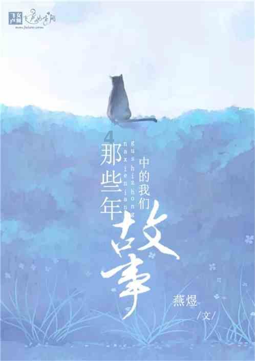 极限竞速地平线3