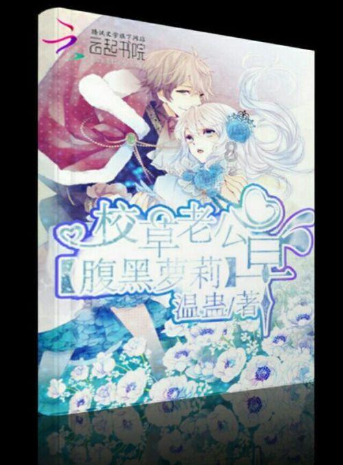 云南:深化重点领域改革 扩大高水平对外开放