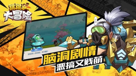 云南：民生跟着青年呼声走