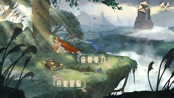 陌生人留的电话打通了没人接怎么办？游戏画面