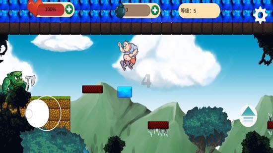 方块碰碰碰