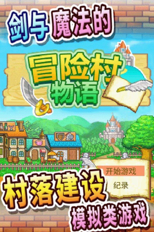 增加支路空中标识牌 主要街路安夜间反光装置