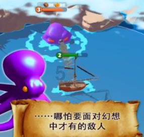 悬崖跳水运动