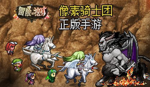 【新闻快递】骨四科：将3D数字技术精准化、个性化、数字化优势推向基层医院