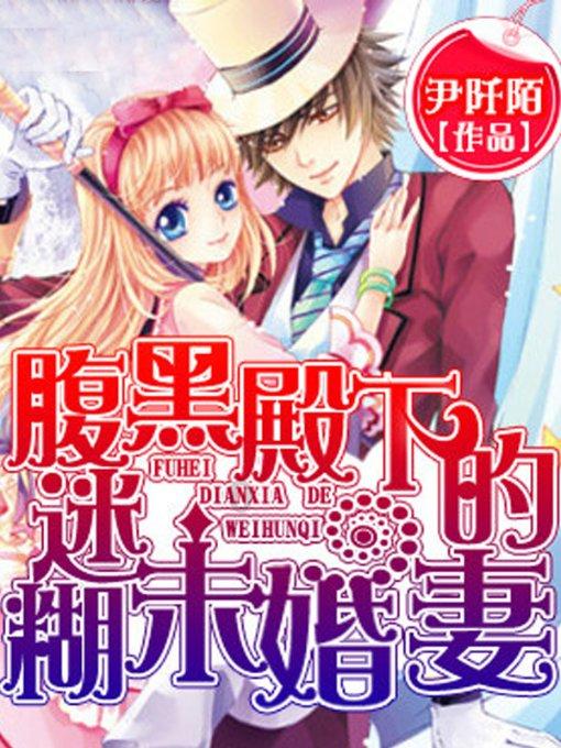 张学友真的唱了《偷心》,画面感太强!“感谢《繁花》让这首歌复活”