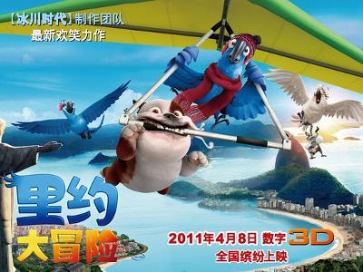北斗导航app下载 官方正式版——你的有问必答平台
