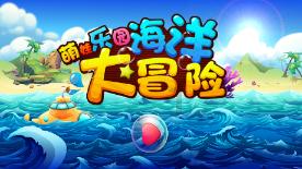 点星沉月