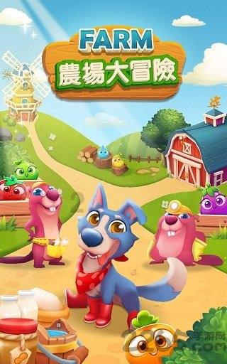 新疆五谷杂粮漫谈