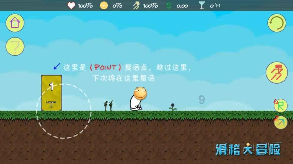 关于对湖州市二环北快速路主路采取临时管理措施的公告
