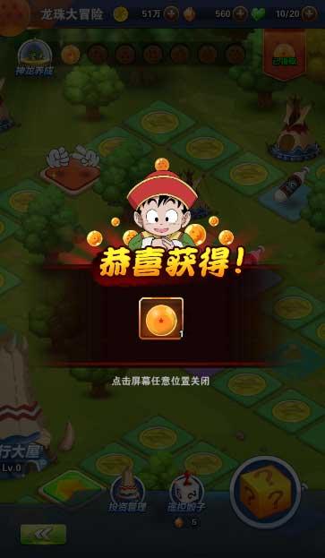 央行发出“超预期”大礼包,如何影响股市楼市?