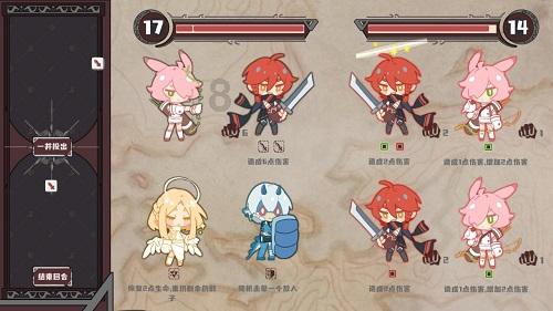 梦想的后院
