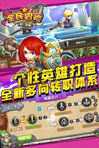 企业离职率多少为正常范围？
