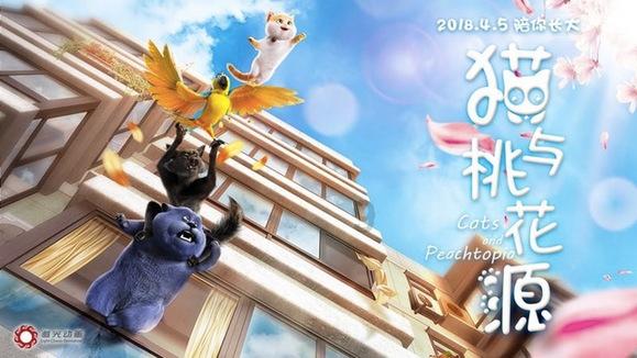 西曹庄的振兴路,真忙!