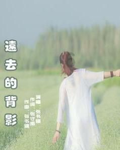 懒惰男孩逃脱