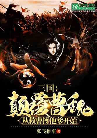 票房破亿，郭富城这个形象也真的是突破，好看笑发财了