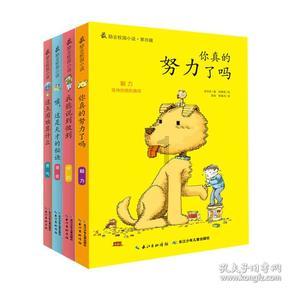 《麦克火星WEB3.0(中国区)年会盛典》圆满结束