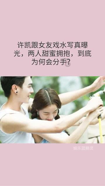总局收视率：《翻译官》第七，《奔跑》第二，第一属实太牛