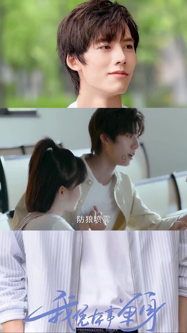 寻找我的礼物