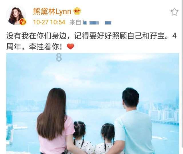 我的老师是偶像