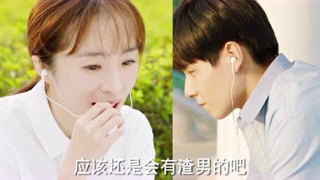 拯救老科学家