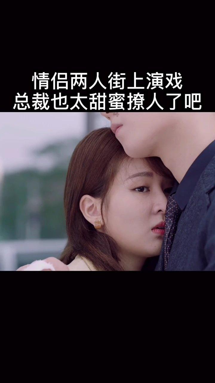 逃离公司办公室
