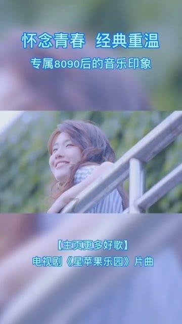 逃离天伯伦森林