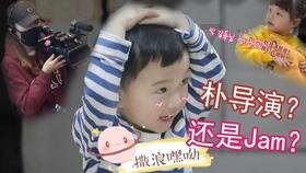 水果射击挑战
