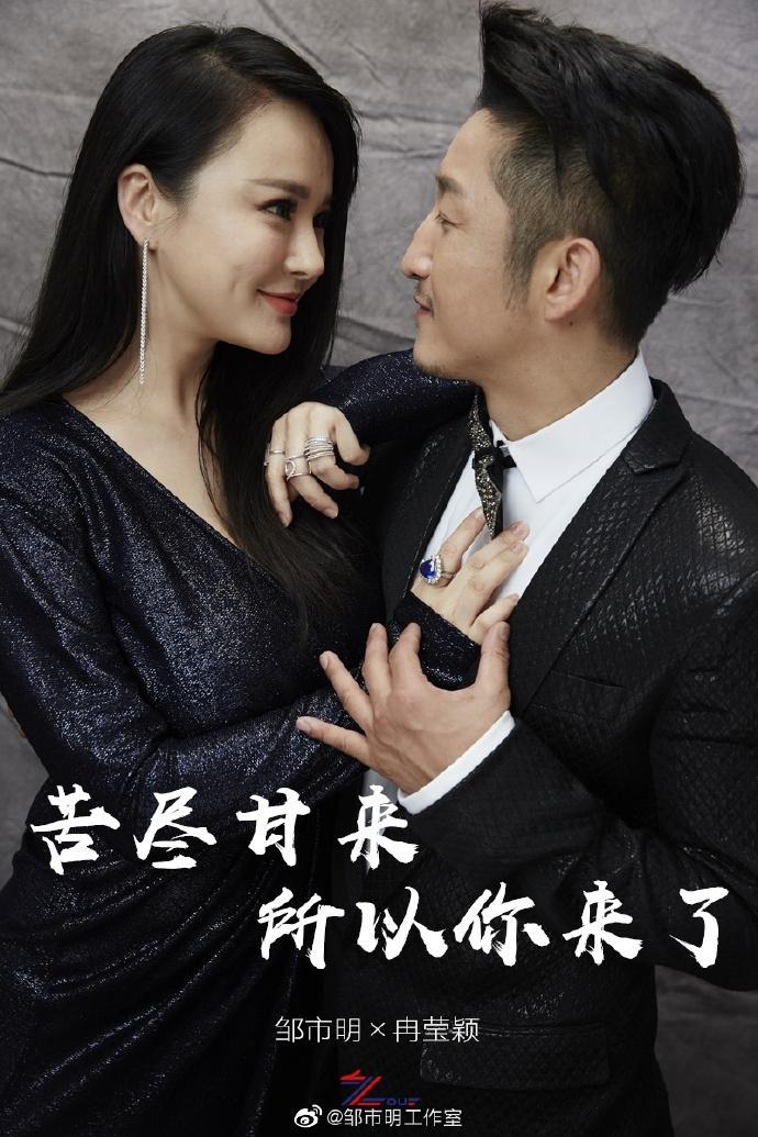 葬礼上,周润发一把抱住这个刚成为寡妇的女人,原来40年的情谊至今未断