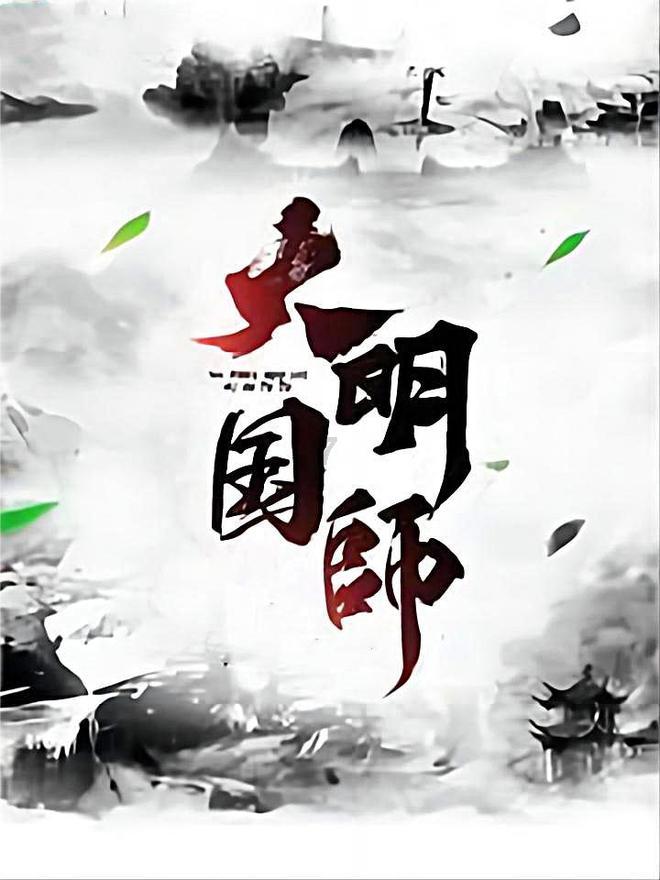 绘制像素图